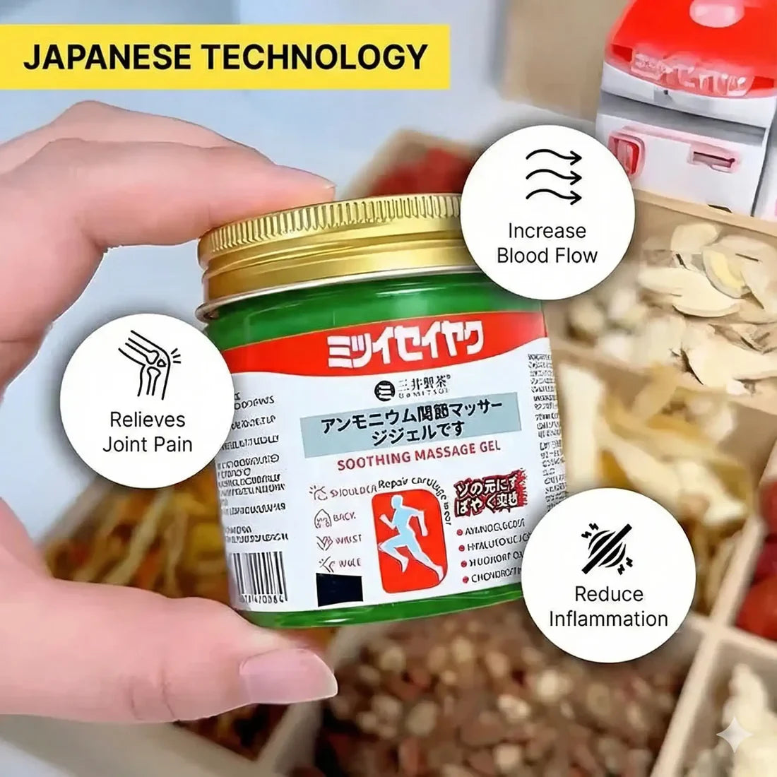 Japanese Green Massage Gel for Joint & Muscle Pain Relief (Buy 1 Get 1 Free)